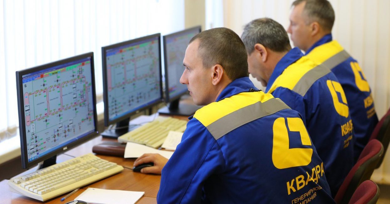 Орловская «Квадра» в 2018 году направила на обучение сотрудников более 600 тыс рублей