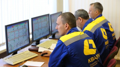 Орловский филиал «Квадры» направит на обучение сотрудников около 700 тысяч рублей