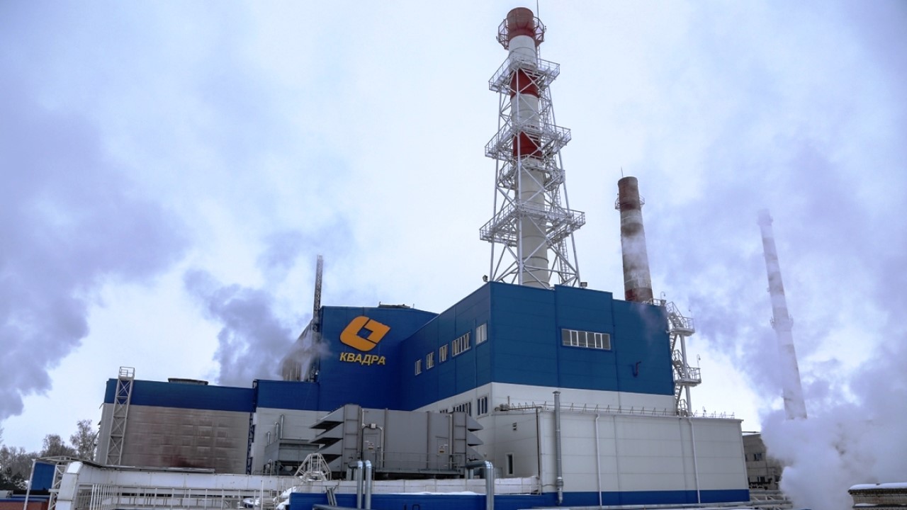  Орловский филиал «Квадры» в 2020 году  выработал 971,1 млн кВт.ч