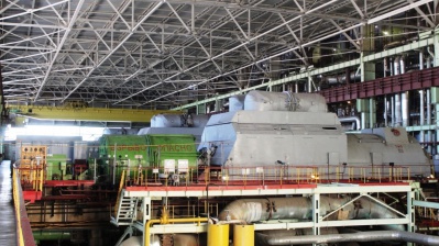  «Квадра» направила на  плановый ремонт энергоблока №1 Орловской ТЭЦ 4,5 млн рублей
