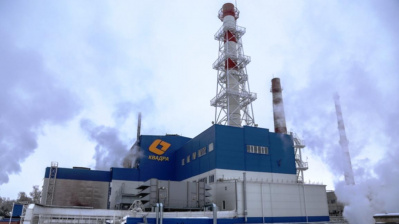 Орловский филиал «Квадры» в 2022 году увеличил  выработку электроэнергии на 18%