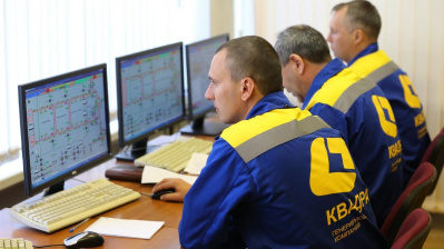Орловский филиал «Квадры» планирует направить на профподготовку персонала более 2 млн рублей