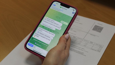 Орловская «Квадра» запустила чат-бот для передачи показаний индивидуальных приборов учета