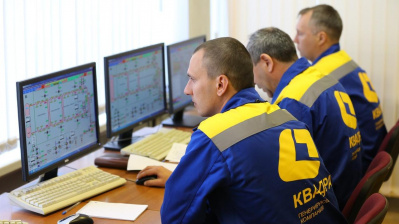 Орловский филиал «Квадры» в этом году  направит на обучение персонала более 2 млн рублей