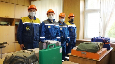 Орловская «Квадра» в 2021 году направит на обучение сотрудников более 700 тысяч рублей