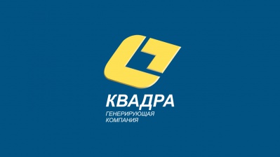  Орловская «Квадра» возобновила работу Центра обслуживания клиентов в дистанционном режиме 